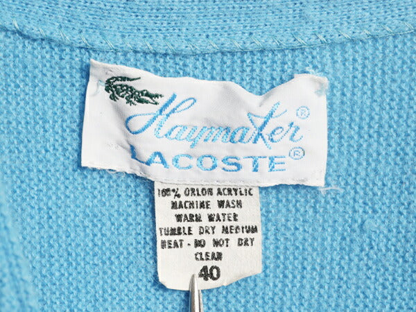 70s ラコステ アクリル ニット カーディガン 40 レディース М / 古着 70年代 ヴィンテージ Haymaker LACOSTE 羽織り 前開き セーター 薄青