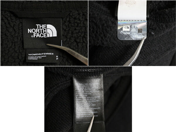 ノースフェイス セーター フリース ジャケット レディース S / 古着 The North Face アウトドア 裏起毛 裏ボア ブルゾン チャコール グレー