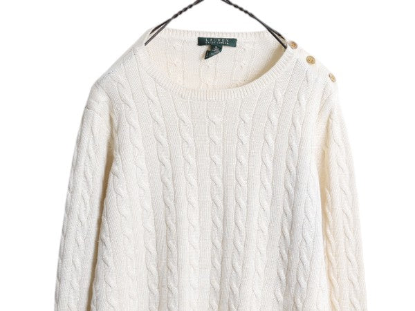 00s LAUREN ラルフローレン デザイン ケーブル ニット セーター レディース XL / オールド ポロ 肩ボタン ポニー無し コットン ナチュラル
