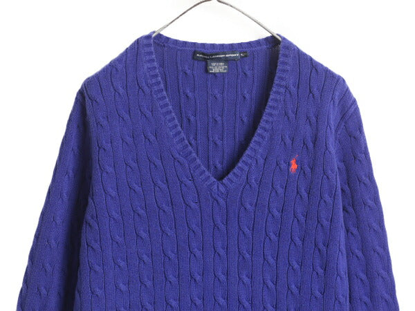 ラルフローレン Vネック コットン ケーブル ニット セーター レディース XL / 古着 POLO 長袖ニット ワンポイント ポニー刺繍 ポロ 青 紫