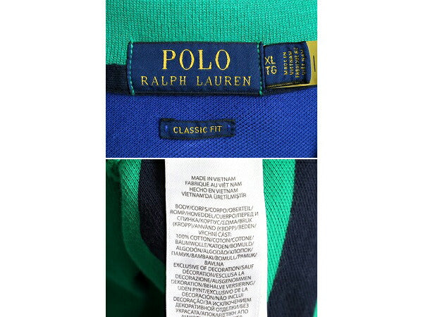 大きいサイズ XL ■ ポロ ラルフローレン 鹿の子 ボーダー 半袖 ポロシャツ メンズ / 古着 POLO 半袖シャツ ポニー刺繍 クラシックフィット