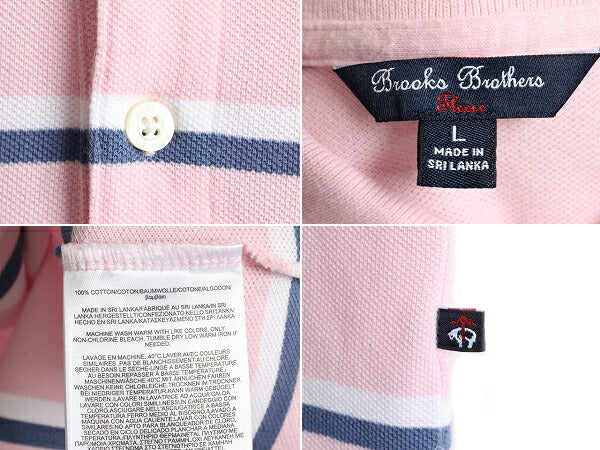 キッズ 150cm 程■ ブルックスブラザーズ ボーダー 鹿の子 半袖 ポロシャツ ボーイズ L レディース M 程 古着 Brooks Brothers 半袖シャツ