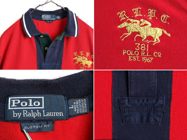 ダブルポニー ■ ポロ ラルフローレン 鹿の子 半袖 ポロシャツ メンズ L / POLO 半袖シャツ ラガーシャツ タイプ カスタムフィット 2トーン