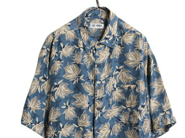 90s SUMMA 半袖 アロハ シャツ メンズ L 古着 オールド 100% シルク 半袖シャツ ハワイアン ポケット付き 高級 総柄 マルチカラー ゆったり