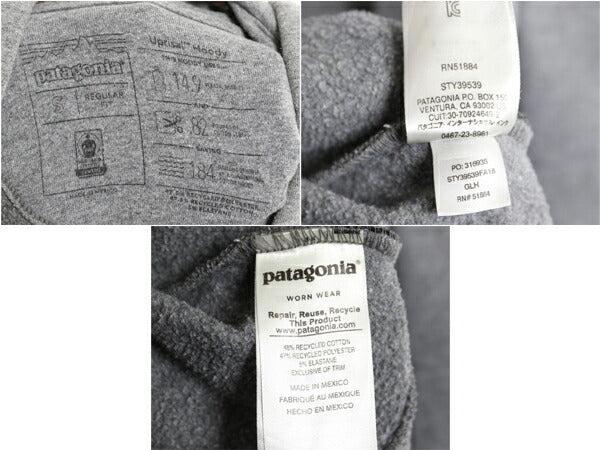 パタゴニア プリント スウェット フード パーカー メンズ S / 18年製 Patagonia トレーナー プルオーバー ストレッチ アウトドア 裏起毛 灰