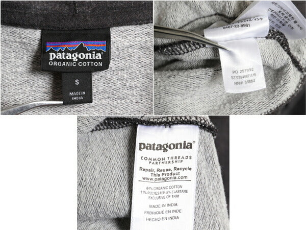 パタゴニア プリント スウェット フード パーカー メンズ S 中古 16年製 Patagonia トレーナー プルオーバー ストレッチ アウトドア グレー