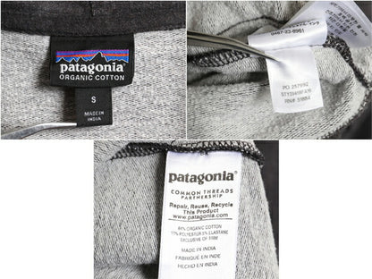 パタゴニア プリント スウェット フード パーカー メンズ S 中古 16年製 Patagonia トレーナー プルオーバー ストレッチ アウトドア グレー