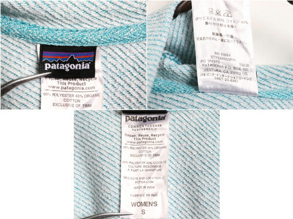 パタゴニア クラウド スタック フーディ レディース S / 古着 14年製 PATAGONIA フルジップ スウェット フード パーカー トレーナー 裏起毛