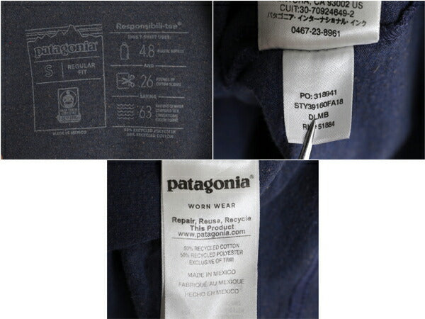 パタゴニア 両面 プリント 長袖 Tシャツ メンズ S / 18年製 Patagonia ロンT ロングスリーブ ロゴT フィッツロイ トラウト バックプリント