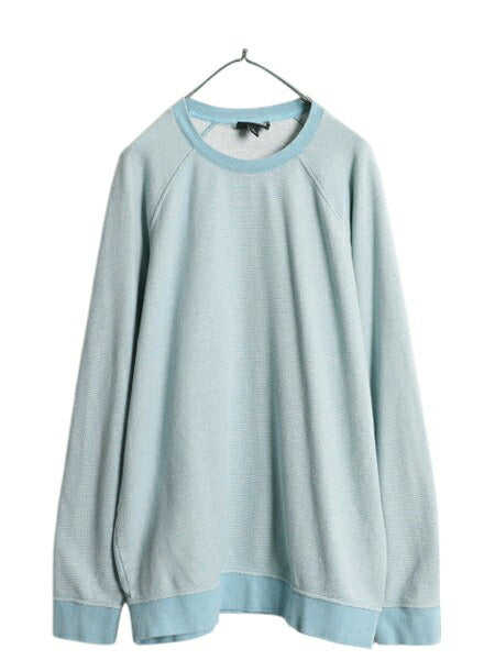 パタゴニア トレイル ハーバー クルーネック スウェット メンズ XL / 古着 19年製 Patagonia ボーダー トレーナー プルオーバー ツートン