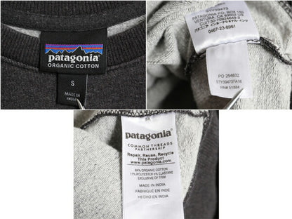 パタゴニア プリント スウェット メンズ S / 古着 16年製 Patagonia トレーナー ストレッチ 裏起毛 クルーネック フライング フィッシュ 灰