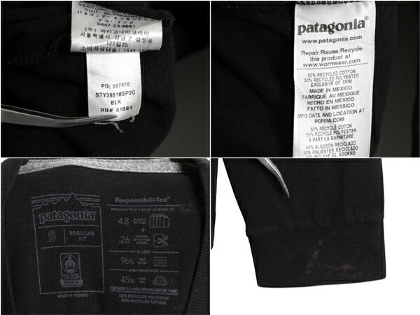 パタゴニア 両面 プリント 長袖 Tシャツ メンズ S / 古着 20年製 Patagonia アウトドア ロンT ロングスリーブ ロゴT P6 バックプリント 黒