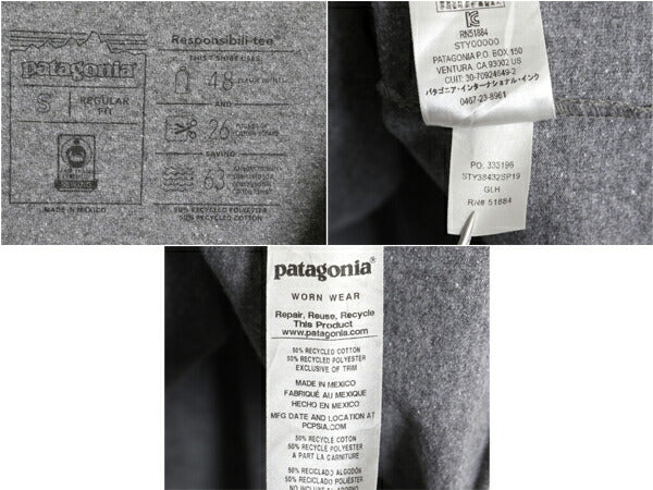 パタゴニア 両面 プリント 長袖 Tシャツ レディース S / 古着 19年製 Patagonia アウトドア ロンT ロングスリーブ ロゴT バックプリント 灰