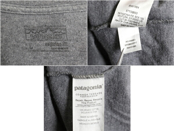 パタゴニア 両面 プリント 長袖 Tシャツ メンズ L / 古着 17年製 Patagonia アウトドア ロンT ロングスリーブ ロゴT P6 バックプリント 灰