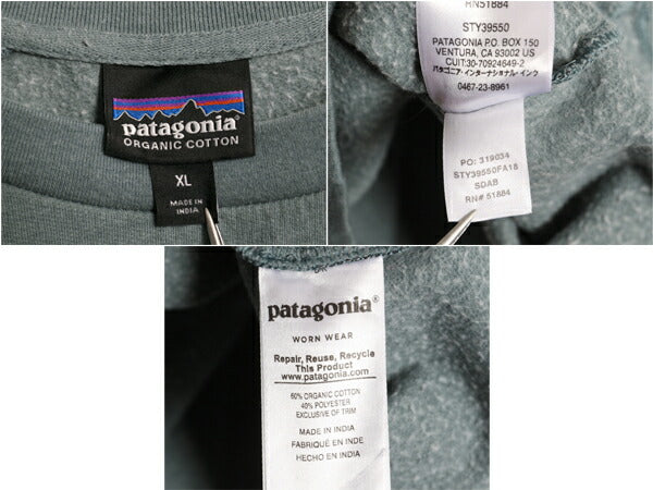 パタゴニア 両面 プリント ライトウェイト スウェット メンズ XL / 18製 Patagonia 長袖 Tシャツ ロンT P-6 バックプリント ツートン 薄手