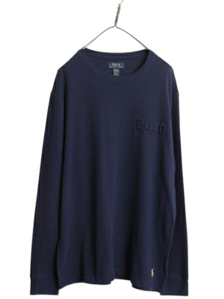ポロ ラルフローレン サーマル 長袖 Tシャツ メンズ XL / 古着 ロンT アンダーシャツ ワッフル ワンポイント 大きいサイズ 3D エンボス 紺
