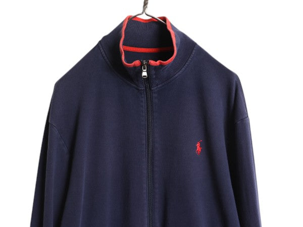 ポロ ラルフローレン トラック ジャケット メンズ L / 古着 フルジップ ストレッチ ジャージ ブルゾン ジャンパー ハイネック ワンポイント