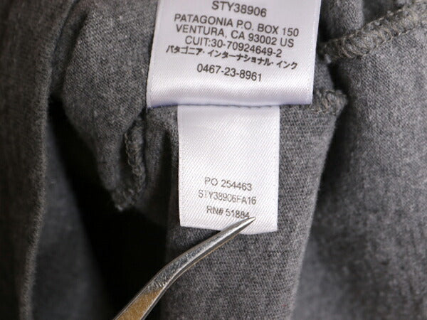 16年製 パタゴニア 両面 プリント 半袖 Tシャツ メンズ М / 古着 Patagonia アウトドア フィッツロイ P6 バックプリント ボックスロゴ 灰