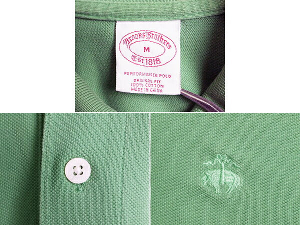 ■ ブルックスブラザーズ 鹿の子 半袖 ポロシャツ メンズ M / 古着 Brooks Brothers 半袖シャツ ワンポイント ロゴ刺繍 ライト グリーン 緑