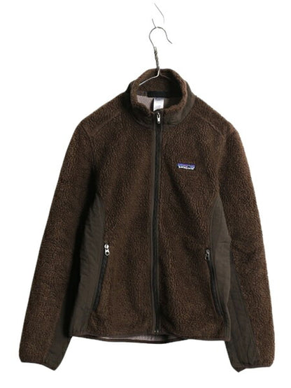パタゴニア クラシック レトロX ジャケット レディース М 古着 12年製 Patagonia フルジップ アウトドア フリース パイル 廃盤 ブラウン