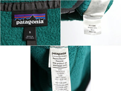 パタゴニア レトロ パイル ベスト メンズ S / 古着 22年製 Patagonia フリース 重ね着 アウトドア ジップアップ 前開き ハイネック 企業物