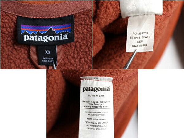 パタゴニア ベターセーター ハーフジップ レディース XS 古着 19年製 Patagonia アウトドア フリース ジャケット プルオーバー ジャンパー