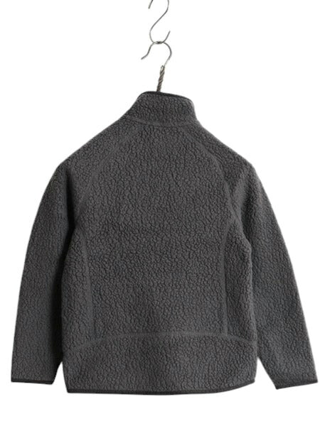 パタゴニア レトロ パイル ジャケット キッズ S 130cm 程/ 21年製 PATAGONIA アウトドア ボア フリース ブルゾン ハイネック 子供用 グレー