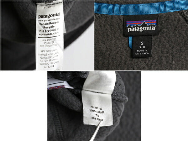 パタゴニア レトロ パイル ジャケット キッズ S 130cm 程/ 21年製 PATAGONIA アウトドア ボア フリース ブルゾン ハイネック 子供用 グレー