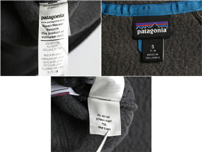 パタゴニア レトロ パイル ジャケット キッズ S 130cm 程/ 21年製 PATAGONIA アウトドア ボア フリース ブルゾン ハイネック 子供用 グレー
