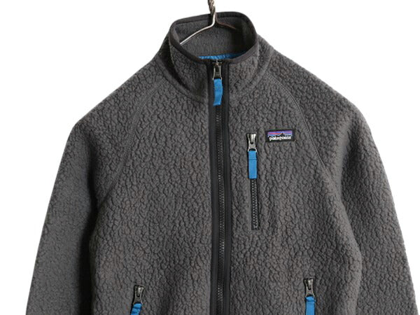 パタゴニア レトロ パイル ジャケット キッズ S 130cm 程/ 21年製 PATAGONIA アウトドア ボア フリース ブルゾン ハイネック 子供用 グレー
