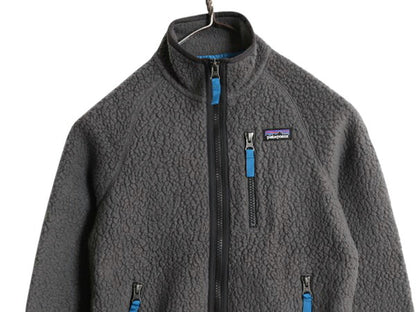 パタゴニア レトロ パイル ジャケット キッズ S 130cm 程/ 21年製 PATAGONIA アウトドア ボア フリース ブルゾン ハイネック 子供用 グレー