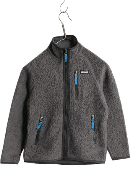 パタゴニア レトロ パイル ジャケット キッズ S 130cm 程/ 21年製 PATAGONIA アウトドア ボア フリース ブルゾン ハイネック 子供用 グレー