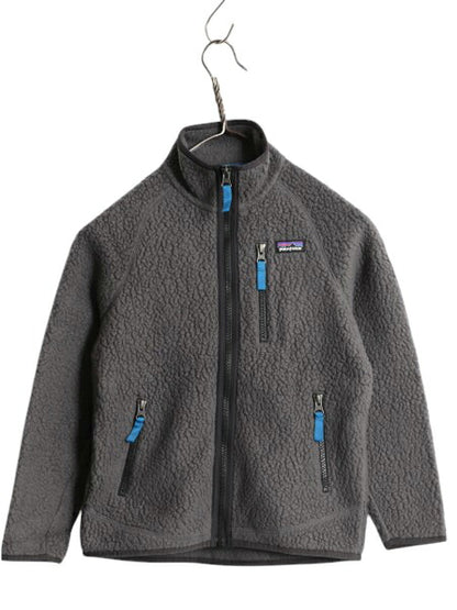 パタゴニア レトロ パイル ジャケット キッズ S 130cm 程/ 21年製 PATAGONIA アウトドア ボア フリース ブルゾン ハイネック 子供用 グレー