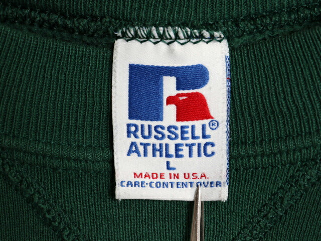90s USA製 ラッセル 無地 スウェット メンズ レディース L / 90年代 オールド RUSSELL トレーナー 前V 裏起毛 スエット クルーネック 緑