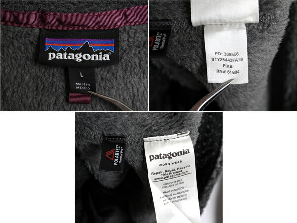 19年製 パタゴニア リツール スナップT プルオーバー ジャケット レディース L / 古着 Patagonia フリース アウトドア ブルゾン ハイネック