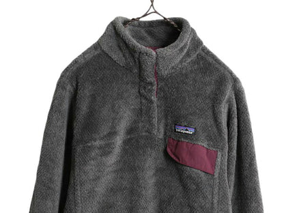 19年製 パタゴニア リツール スナップT プルオーバー ジャケット レディース L / 古着 Patagonia フリース アウトドア ブルゾン ハイネック