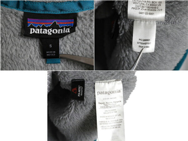 17年製 パタゴニア リツール スナップT プルオーバー ジャケット レディース S / 古着 Patagonia フリース アウトドア ブルゾン ハイネック