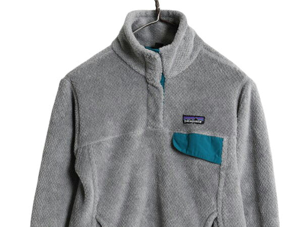 17年製 パタゴニア リツール スナップT プルオーバー ジャケット レディース S / 古着 Patagonia フリース アウトドア ブルゾン ハイネック