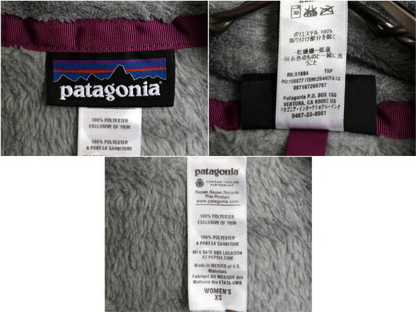 13年製 パタゴニア リツール スナップT プルオーバー ジャケット レディース XS / Patagonia フリース アウトドア ブルゾン ハイネック 灰