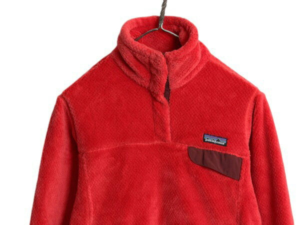 11年製 パタゴニア リツール スナップT プルオーバー ジャケット レディース S / 古着 Patagonia フリース アウトドア ブルゾン ハイネック