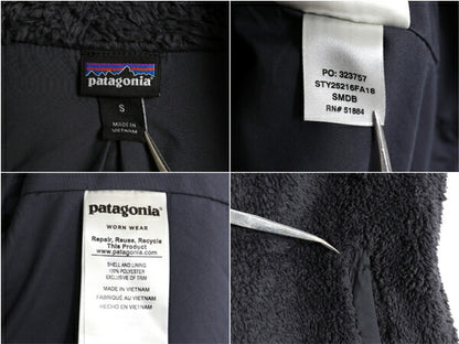 18年製 パタゴニア ロスガトス フリース ベスト レディース S 古着 Patagonia 毛長 パイル ボア 重ね着 フルジップ アウトドア ハイネック