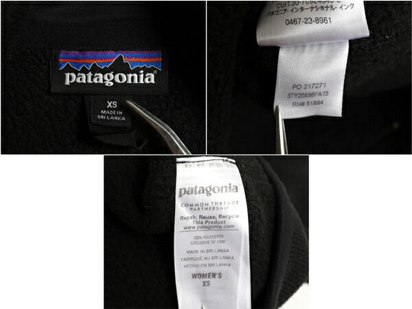 15年製 パタゴニア ベターセーター ベスト レディース XS / Patagonia フリース セーター 前開き フルジップ アウトドア ハイネック 重ね着