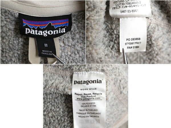 17年製 パタゴニア ベターセーター ハーフジップ レディース М 古着 Patagonia アウトドア フリース ジャケット プルオーバー ジャンパー