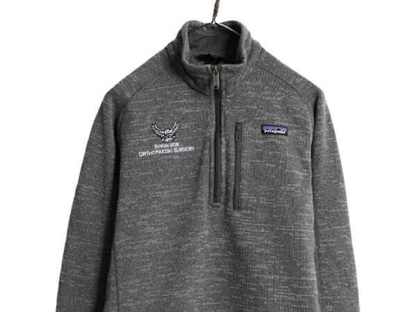 18年製 パタゴニア ベターセーター ハーフジップ メンズ S / Patagonia アウトドア フリース ジャケット プルオーバー ハイネック ブルゾン