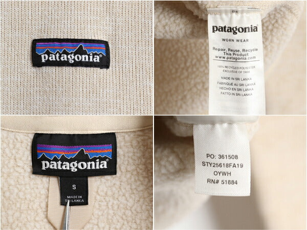 19年製 パタゴニア ベターセーター ハーフジップ レディース S / 古着 Patagonia アウトドア フリース ジャケット プルオーバー ジャンパー
