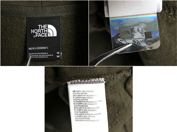 ノースフェイス 両面 プリント スウェット フード パーカー メンズ М The North Face プルオーバー 裏起毛 トレーナー アウトドア カーキ