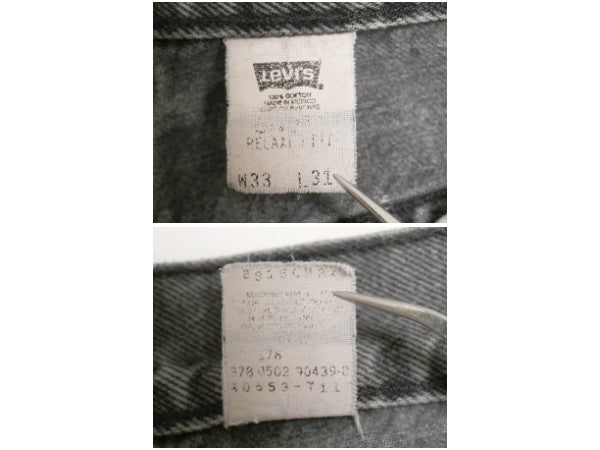 00s リーバイス 550 ブラック デニム パンツ メンズ 33 31 / 古着 オールド リラックス フィット テーパード ジーンズ ジーパン 赤タブ 黒