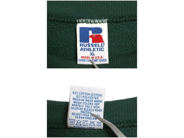 90s USA製 ラッセル 2段 カレッジ プリント スウェット メンズ レディース XL / オールド トレーナー 裏起毛 クルーネック 大きいサイズ 緑