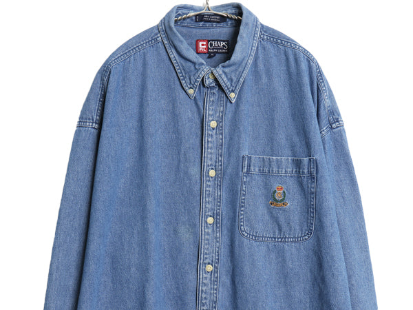 90s チャップス ラルフローレン 長袖 ボタンダウン デニム シャツ メンズ XL / 古着 オールド ポロ 長袖シャツ 大きいサイズ ワンポイント