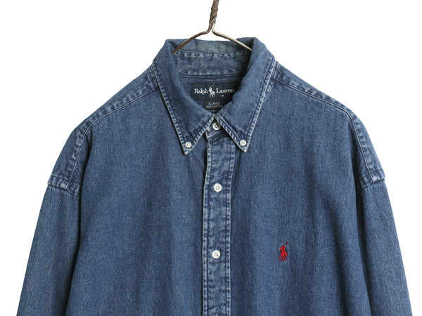 90s ラルフローレン ボタンダウン 長袖 デニム シャツ メンズ XL / オールド ポロ 長袖シャツ ワンポイント 大きいサイズ カジュアル 濃紺
